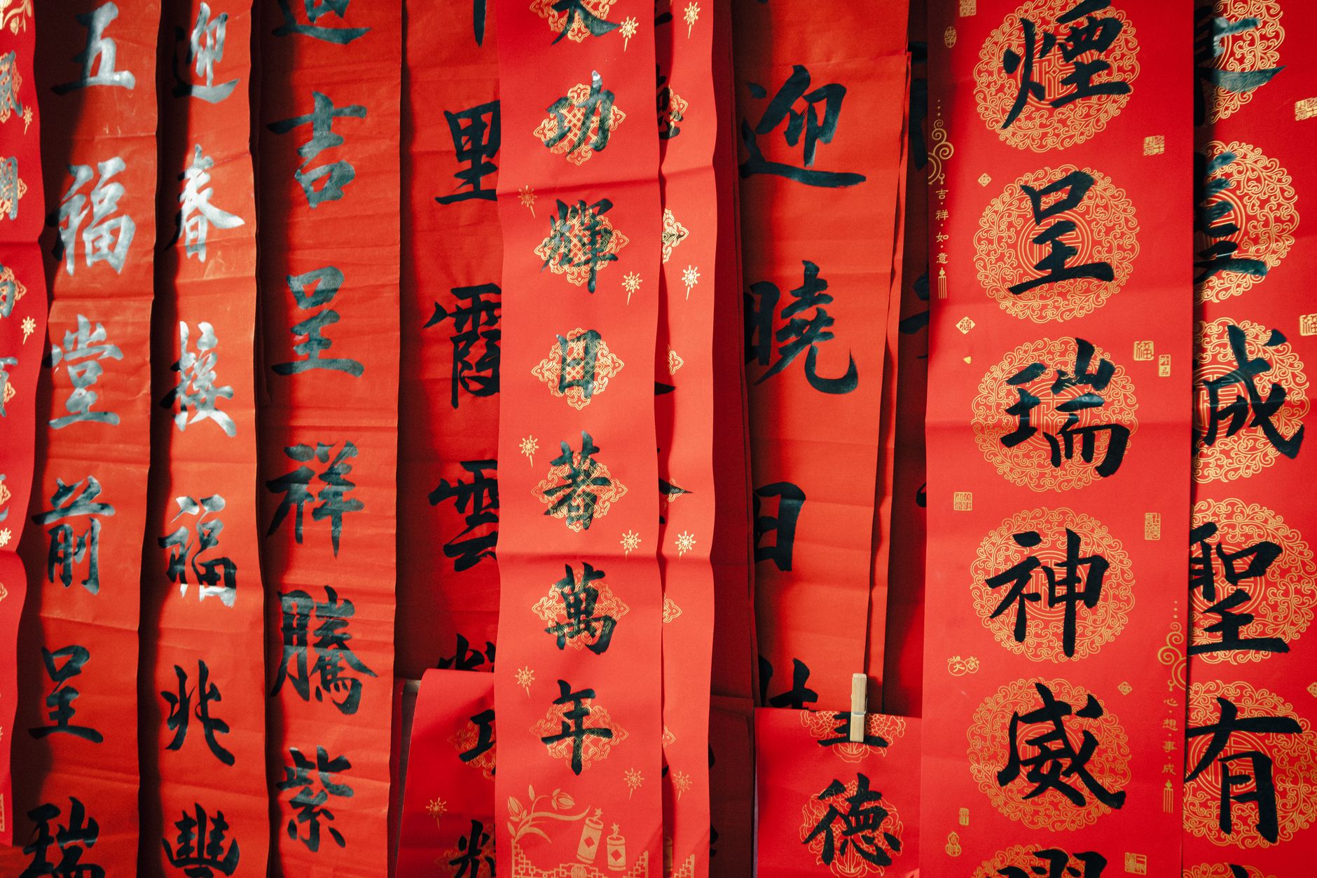NGX首存紅金與返水長期效益評析：betrix娛樂城獎金方案怎麼選